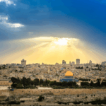 יום כיף בירושלים