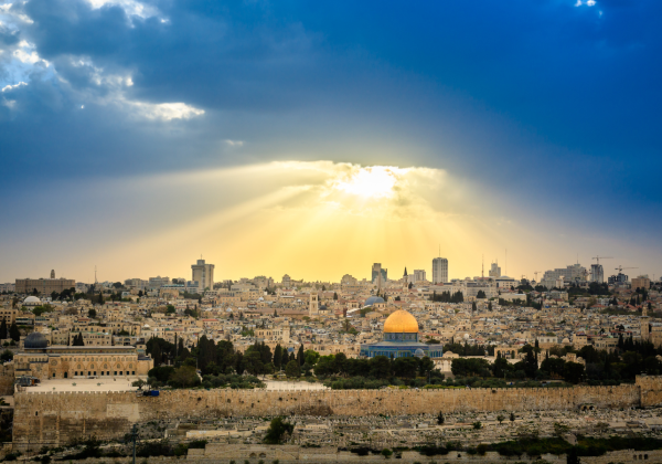 יום כיף בירושלים – בילוי מושלם בעיר הקודש